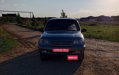 Chevrolet Niva I рестайлинг, 2006 год, 340 000 рублей, 1 фотография