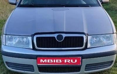 Skoda Octavia IV, 2009 год, 300 000 рублей, 1 фотография