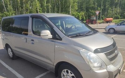 Hyundai Grand Starex Grand Starex I рестайлинг 2, 2011 год, 1 550 000 рублей, 1 фотография
