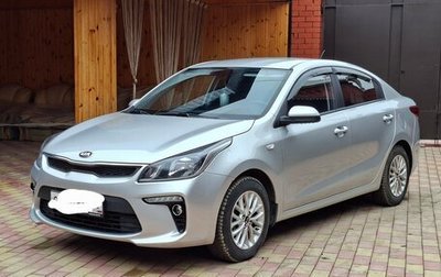 KIA Rio IV, 2020 год, 1 290 000 рублей, 1 фотография