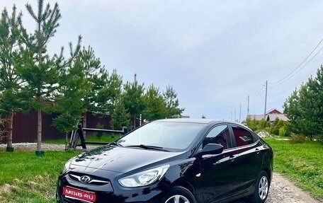 Hyundai Solaris II рестайлинг, 2012 год, 660 000 рублей, 1 фотография