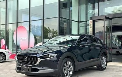 Mazda CX-30 I, 2023 год, 1 690 007 рублей, 1 фотография