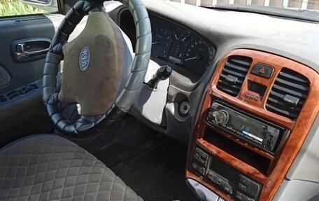 KIA Magentis I, 2002 год, 180 000 рублей, 8 фотография