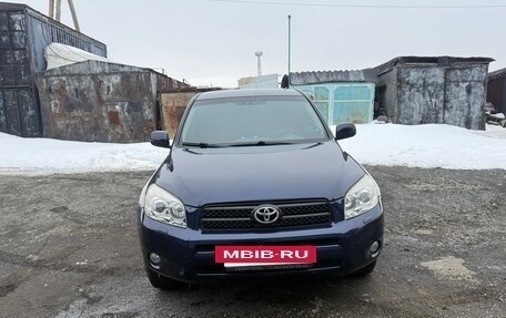 Toyota RAV4, 2007 год, 1 450 000 рублей, 4 фотография