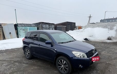 Toyota RAV4, 2007 год, 1 450 000 рублей, 5 фотография