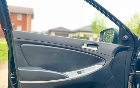 Hyundai Solaris II рестайлинг, 2012 год, 660 000 рублей, 11 фотография