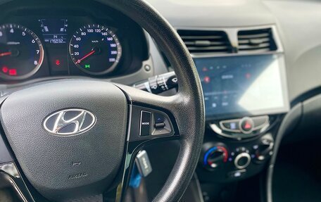 Hyundai Solaris II рестайлинг, 2012 год, 660 000 рублей, 13 фотография