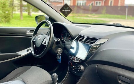 Hyundai Solaris II рестайлинг, 2012 год, 660 000 рублей, 20 фотография