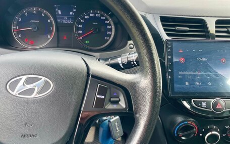 Hyundai Solaris II рестайлинг, 2012 год, 660 000 рублей, 22 фотография