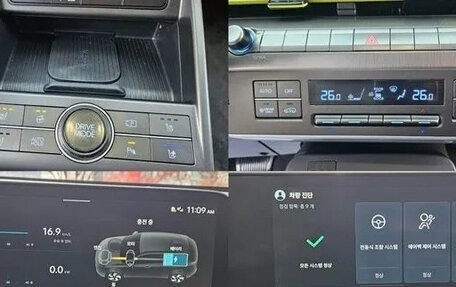 Hyundai Kona, 2025 год, 2 340 000 рублей, 16 фотография