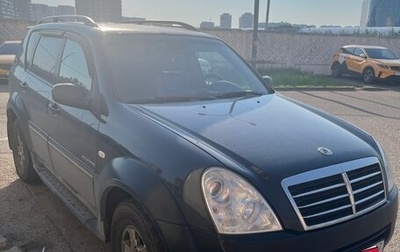 SsangYong Rexton III, 2007 год, 600 000 рублей, 1 фотография