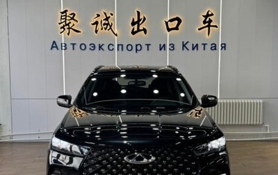 Chery Tiggo 7, 2022 год, 1 380 700 рублей, 1 фотография
