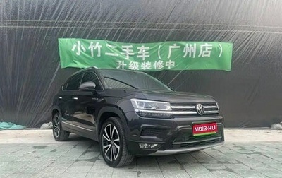 Volkswagen Tharu, 2022 год, 1 800 000 рублей, 1 фотография