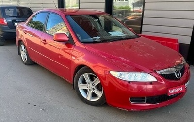 Mazda 6, 2006 год, 330 000 рублей, 1 фотография
