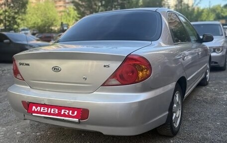 KIA Spectra II (LD), 2008 год, 380 000 рублей, 2 фотография