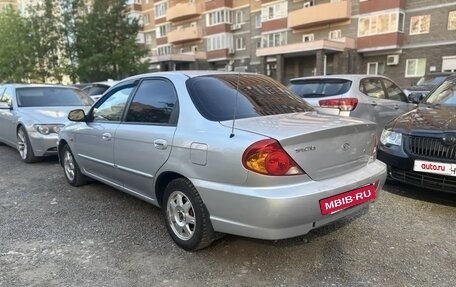 KIA Spectra II (LD), 2008 год, 380 000 рублей, 8 фотография