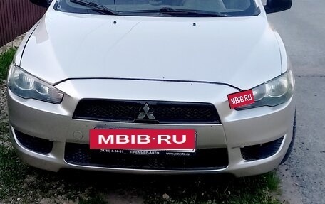 Mitsubishi Lancer IX, 2008 год, 485 000 рублей, 2 фотография