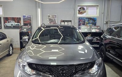 Nissan Murano, 2014 год, 1 999 999 рублей, 1 фотография
