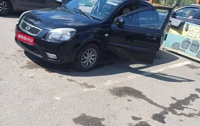 KIA Rio II, 2010 год, 600 000 рублей, 1 фотография