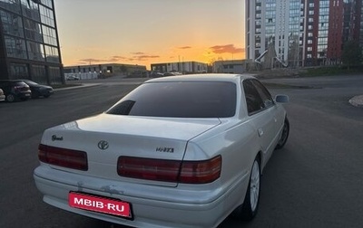 Toyota Mark II VIII (X100), 1997 год, 650 000 рублей, 1 фотография