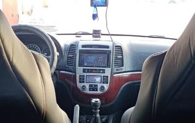 Hyundai Santa Fe III рестайлинг, 2007 год, 890 000 рублей, 1 фотография
