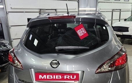 Nissan Murano, 2014 год, 1 999 999 рублей, 3 фотография