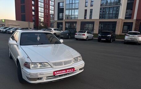 Toyota Mark II VIII (X100), 1997 год, 650 000 рублей, 4 фотография