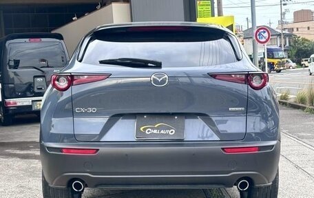 Mazda CX-30 I, 2022 год, 1 650 000 рублей, 5 фотография