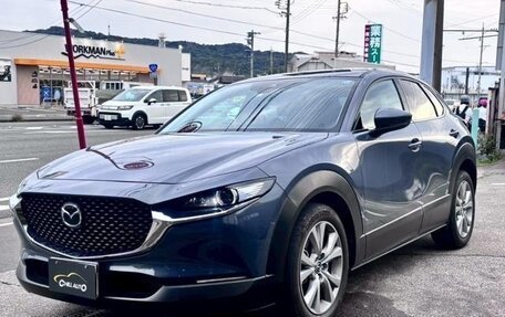 Mazda CX-30 I, 2022 год, 1 650 000 рублей, 2 фотография