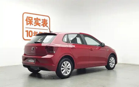 Volkswagen Polo, 2021 год, 1 128 040 рублей, 2 фотография