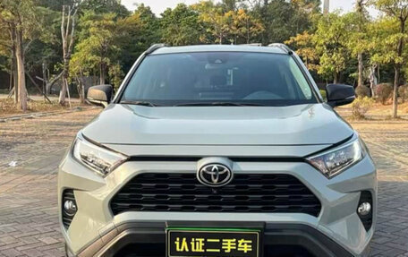 Toyota RAV4, 2020 год, 2 100 123 рублей, 2 фотография