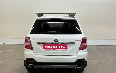 Lifan X60 I рестайлинг, 2017 год, 699 000 рублей, 3 фотография