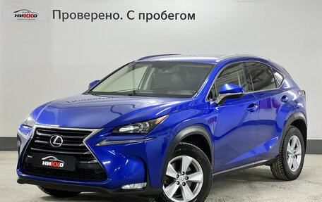 Lexus NX I, 2014 год, 2 176 000 рублей, 1 фотография