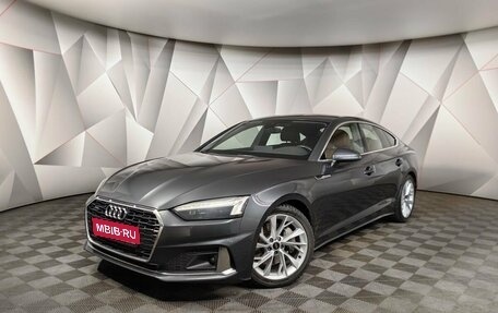 Audi A5, 2021 год, 4 550 000 рублей, 1 фотография