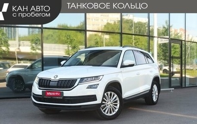 Skoda Kodiaq I, 2018 год, 2 657 000 рублей, 1 фотография