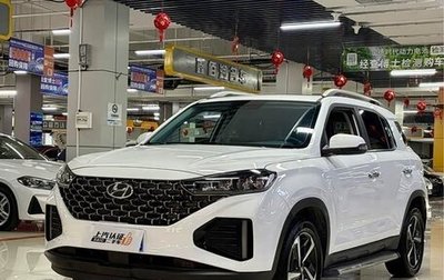 Hyundai ix35, 2023 год, 1 850 000 рублей, 1 фотография