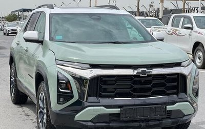 Chevrolet Equinox, 2025 год, 4 100 000 рублей, 1 фотография