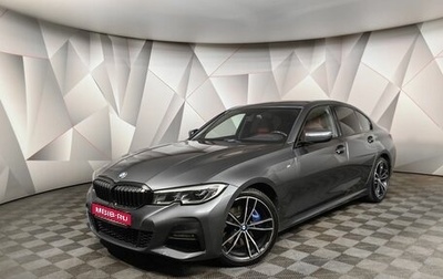 BMW 3 серия, 2021 год, 3 920 000 рублей, 1 фотография