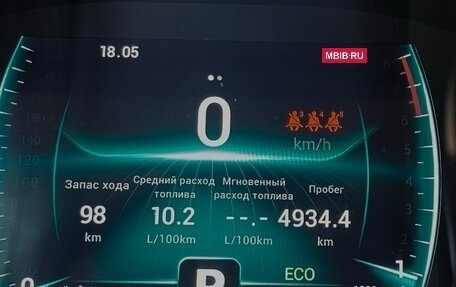Chery Tiggo 7 Pro, 2021 год, 1 790 000 рублей, 4 фотография