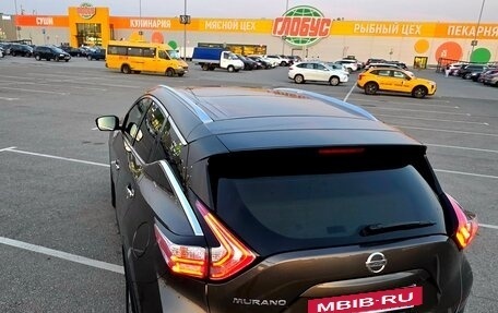 Nissan Murano, 2021 год, 3 900 000 рублей, 6 фотография