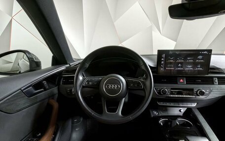 Audi A5, 2021 год, 4 550 000 рублей, 19 фотография
