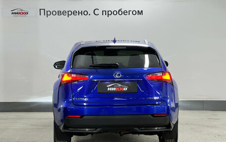 Lexus NX I, 2014 год, 2 176 000 рублей, 6 фотография