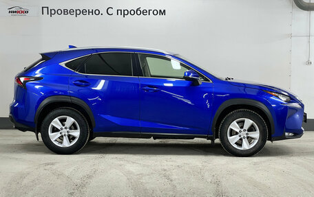 Lexus NX I, 2014 год, 2 176 000 рублей, 3 фотография