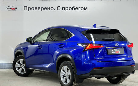 Lexus NX I, 2014 год, 2 176 000 рублей, 5 фотография