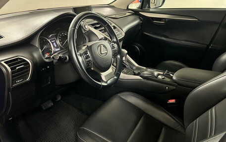 Lexus NX I, 2014 год, 2 176 000 рублей, 7 фотография