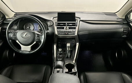 Lexus NX I, 2014 год, 2 176 000 рублей, 8 фотография