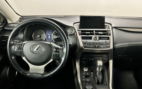 Lexus NX I, 2014 год, 2 176 000 рублей, 10 фотография