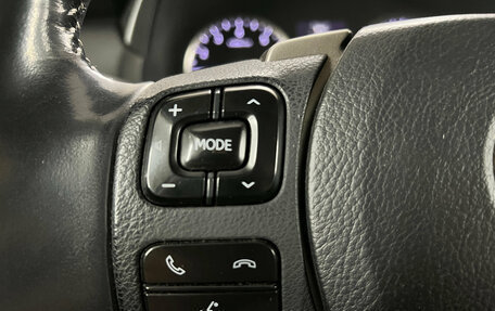 Lexus NX I, 2014 год, 2 176 000 рублей, 12 фотография