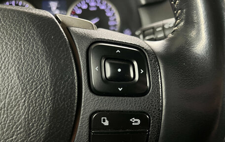 Lexus NX I, 2014 год, 2 176 000 рублей, 13 фотография