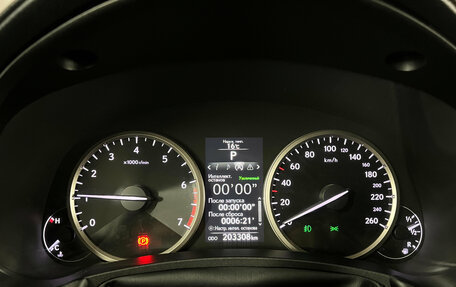 Lexus NX I, 2014 год, 2 176 000 рублей, 14 фотография